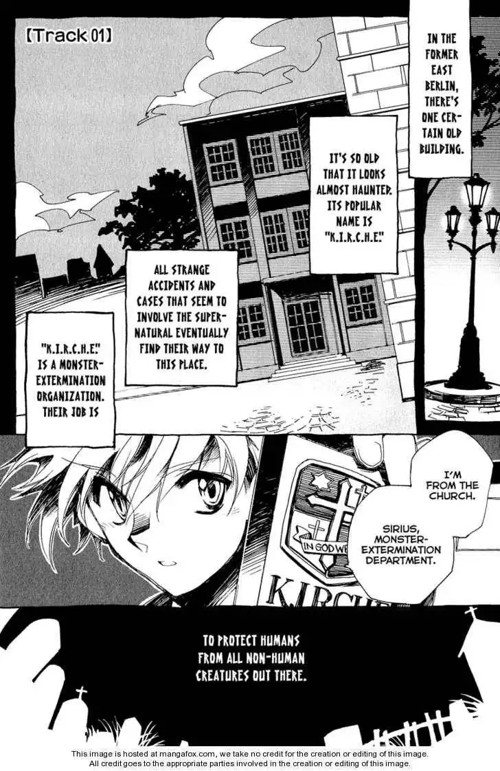 Ookami ga Kuru! Chapter 8.5 3